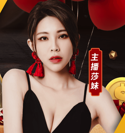 小谈穆里奥斯的特点与球队前场构建计划