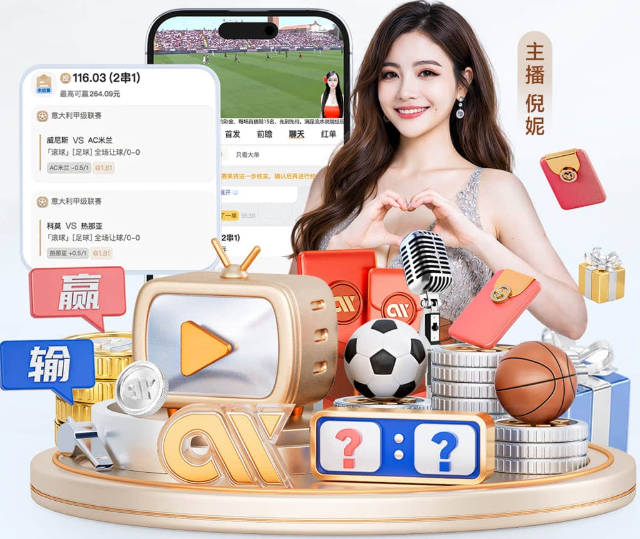 图赫尔选的是团队不是天才：卡拉格谈阿诺德落选