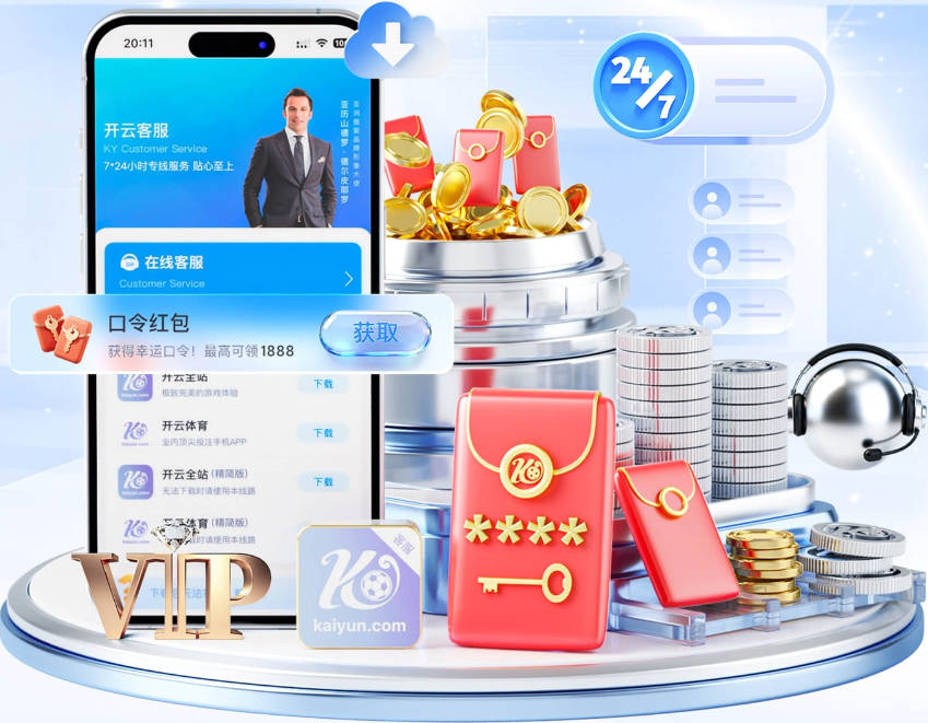 曼联推出26/27全新主场球衣