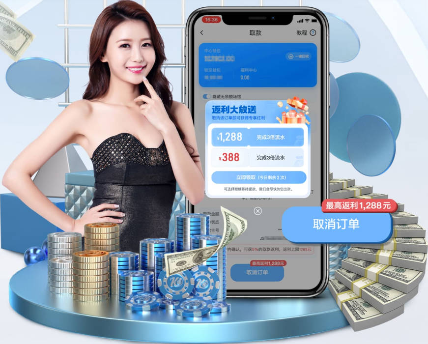 曼联愿卖2400万拉什福德，巴萨除外！曝其世界杯进球仍为吸引巴萨
